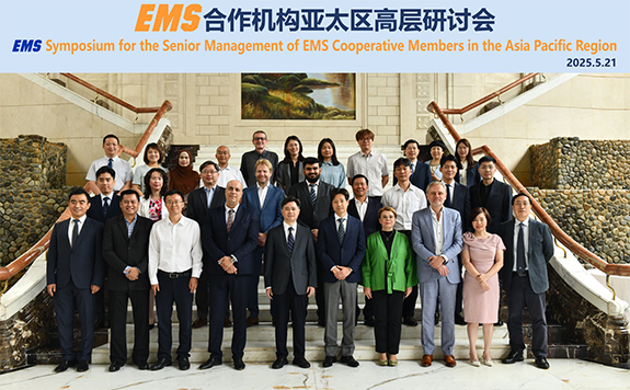 Shared priorities for EMS following Asia Pacific symposium.